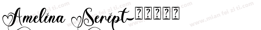 Amelina Seript字体转换
